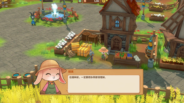 图片[8]-奇塔利亚童话/Kitaria Fables（v1.0.1.1）