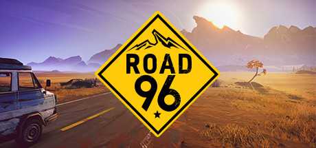 九十六号公路/Road 96