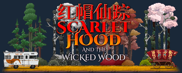 图片[2]-红帽仙踪/Scarlet Hood and the Wicked Wood（V1.00c正式版）