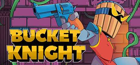 木桶骑士/Bucket Knight