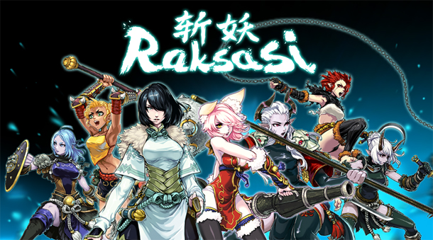 图片[2]-斩妖 Raksas（正式版-V1.2.2-挑战模式）