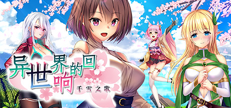图片[2]-夏日的甜美回忆（V1.012）