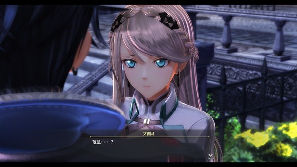 图片[6]-英雄传说黎之轨迹（Build.9168881-1.0.0+全74DLC+预购特典）