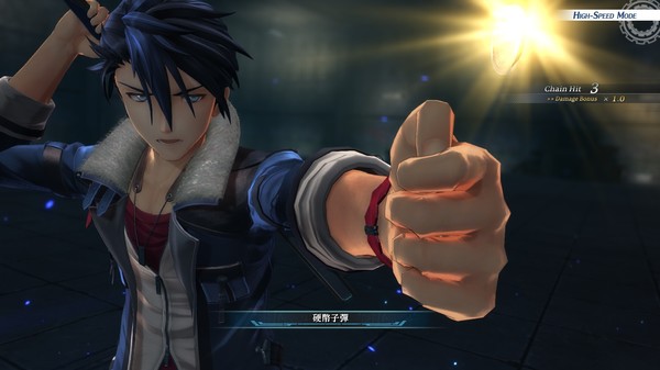 图片[12]-英雄传说黎之轨迹（Build.9168881-1.0.0+全74DLC+预购特典）