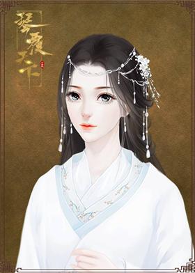 图片[4]-琴覆天下（正式版-Build.7600068+番外）
