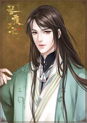 图片[6]-琴覆天下（正式版-Build.7600068+番外）