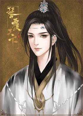 图片[10]-琴覆天下（正式版-Build.7600068+番外）