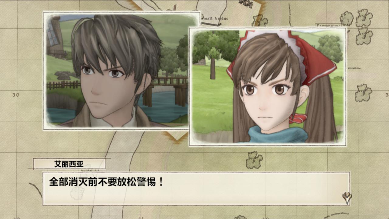 图片[10]-战场女武神/Valkyria Chronicles