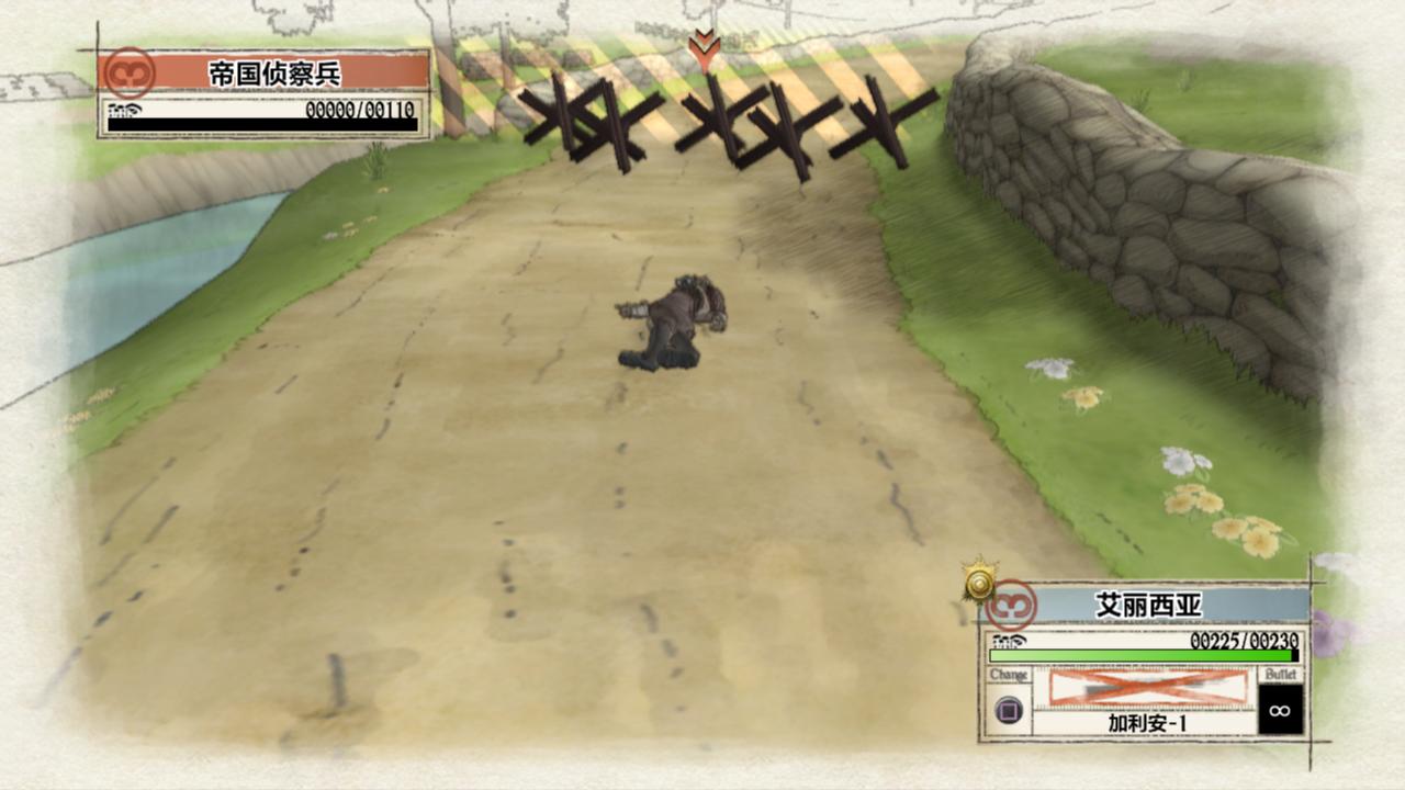 图片[16]-战场女武神/Valkyria Chronicles