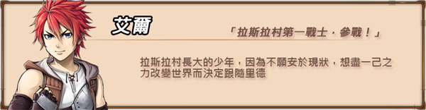 图片[2]-眼中的世界/Conviction