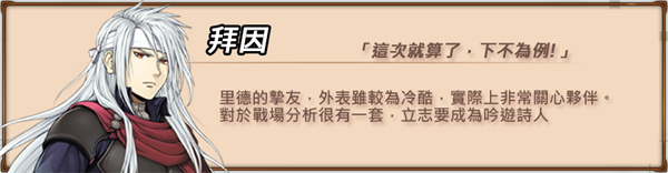 图片[4]-眼中的世界/Conviction