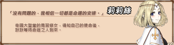 图片[14]-眼中的世界/Conviction