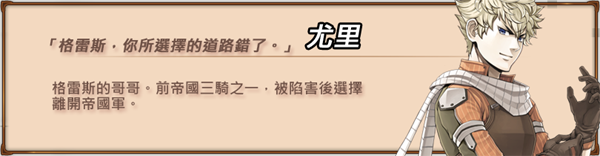 图片[18]-眼中的世界/Conviction