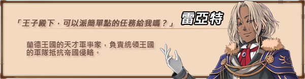 图片[22]-眼中的世界/Conviction
