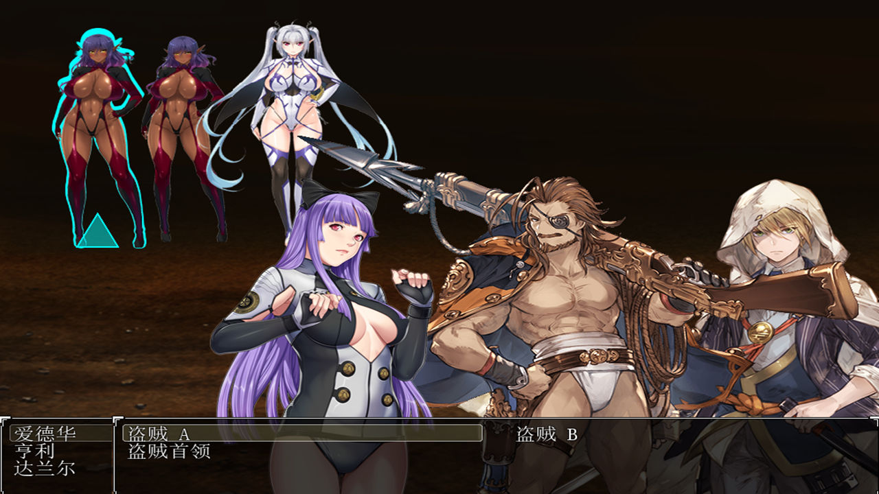 图片[10]-爱德华佣兵传记（第四大陸-最终完整版-V3.0.0-附送安卓模拟器）