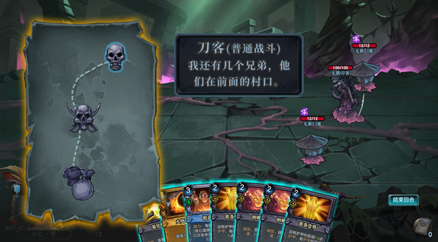 图片[8]-无尽航线/Endless Voyage
