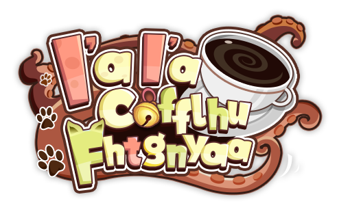 图片[4]-克苏鲁神话咖啡厅/Ia Ia Cofflhu Fhtagnyaa