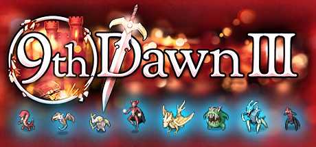 第九个黎明3/9th Dawn III（v1.51）