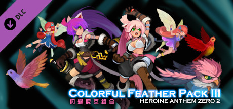 图片[10]-圣女之歌ZERO 2：鳞痕誓约（Build.8250785+全DLC）