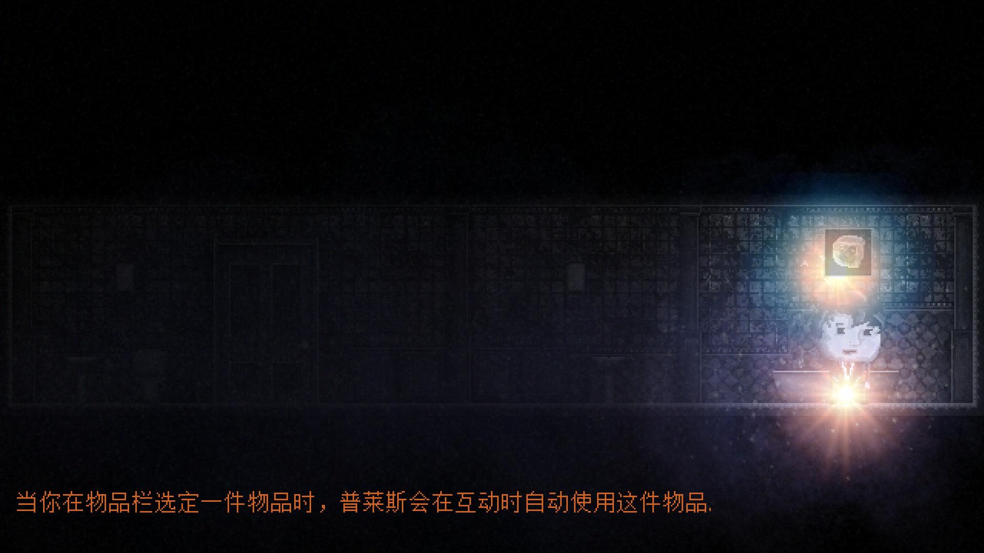 图片[10]-扣押/Distraint（豪华版）