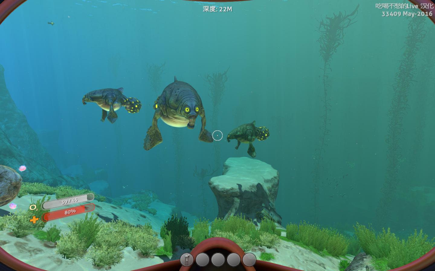 图片[10]-深海迷航：美丽水世界/Subnautica（v68500）