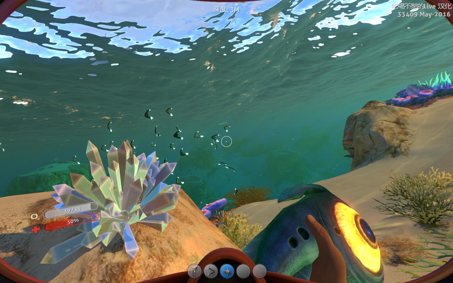 图片[16]-深海迷航：美丽水世界/Subnautica（v68500）
