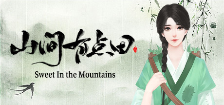 图片[2]-山间有点田/Sweet In the Mountains（Build.9346018）