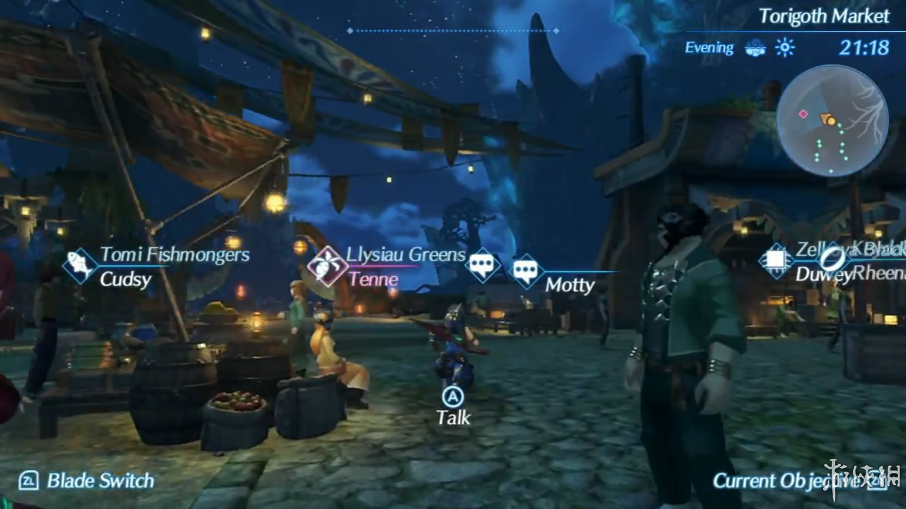 图片[2]-异度之刃2/Xenoblade 2（v2.0.2_yuzuEA2077）