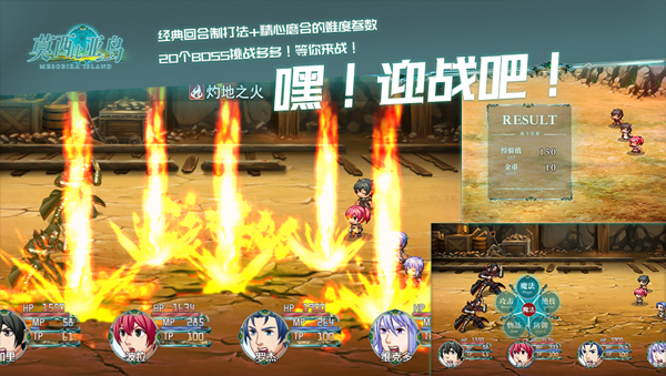 图片[10]-莫西比亚岛（V1.2）