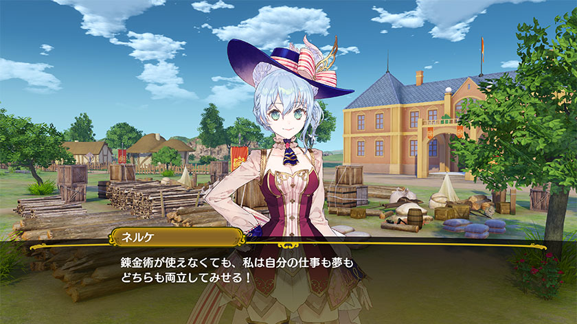 图片[2]-炼金工房：奈尔克与传说之炼金术士们.新大地之炼金工房/Nelke and the Legendary Alchemists: Atelier of a New Land
