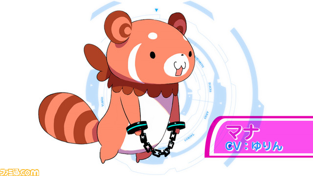 图片[4]-受孕Plus：产子救世录/Conception PLUS: Maidens of the Twelve Stars
