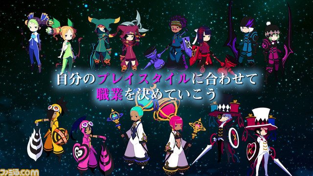 图片[6]-受孕Plus：产子救世录/Conception PLUS: Maidens of the Twelve Stars