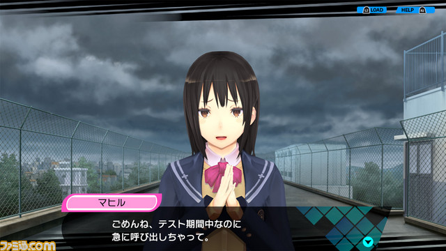 图片[14]-受孕Plus：产子救世录/Conception PLUS: Maidens of the Twelve Stars