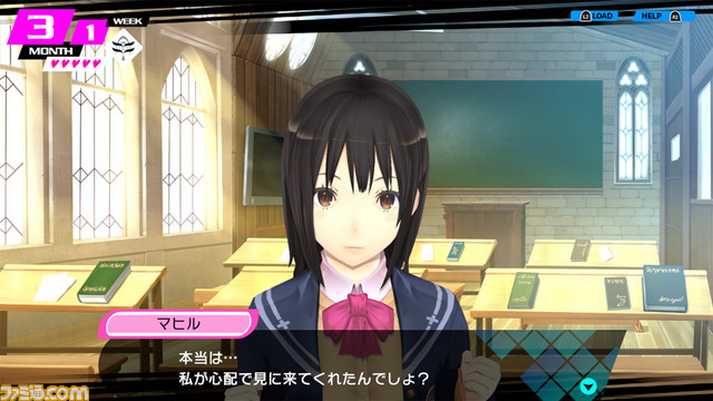 图片[16]-受孕Plus：产子救世录/Conception PLUS: Maidens of the Twelve Stars