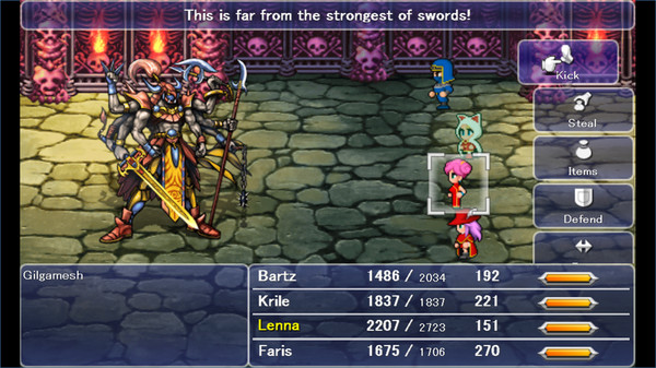 图片[8]-最终幻想5/Final Fantasy V（v1.0.6）