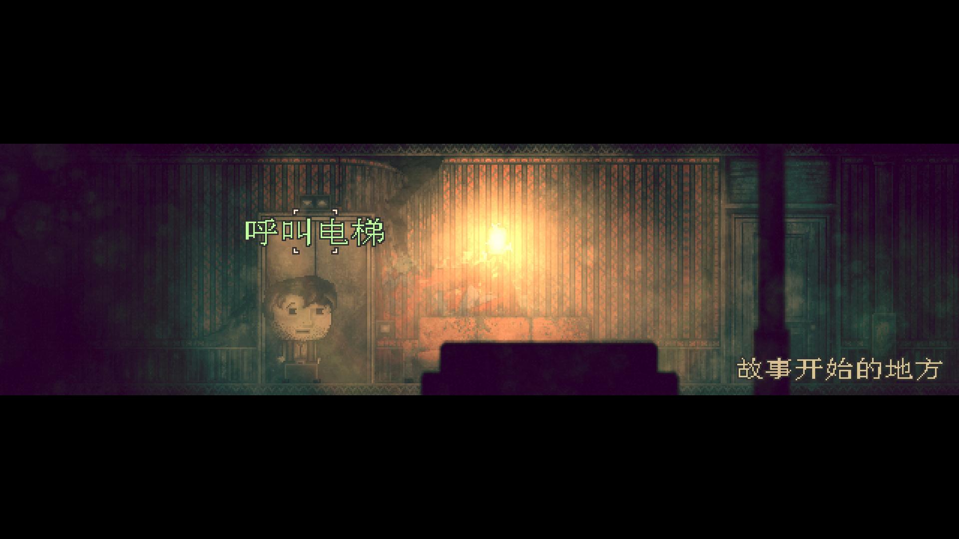 图片[4]-扣押2/DISTRAINT 2（v2.9）