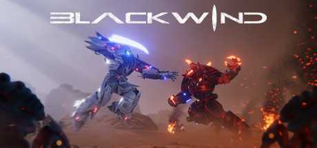 黑风/Blackwind（v1.0.2.8）
