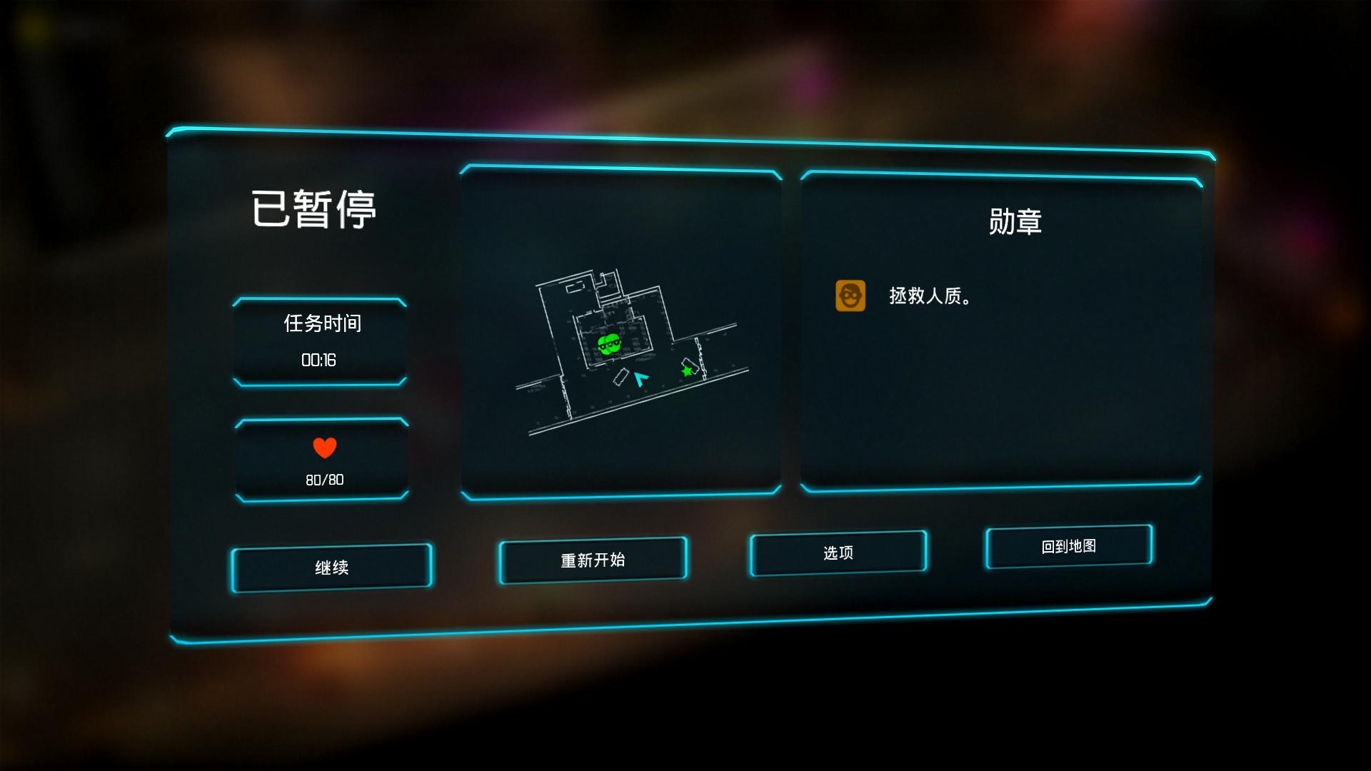 图片[6]-判官/JYDGE（v1.2.2）