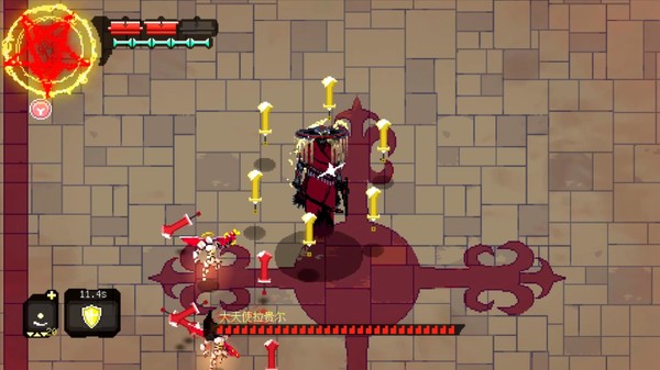 图片[20]-堕落天使路西法/Fallen Angel（v1.0.7）