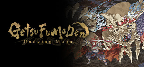 月风魔传：不死之月/GetsuFumaDen: Undying Moon（v0.3.8）