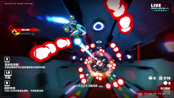 图片[10]-金属之子/METALLIC CHILD（v1.2.2.4）