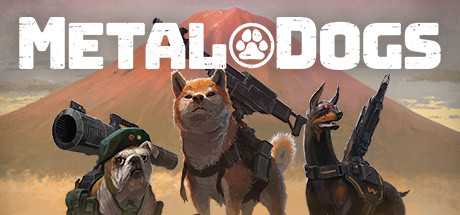 重装机犬/METAL DOGS