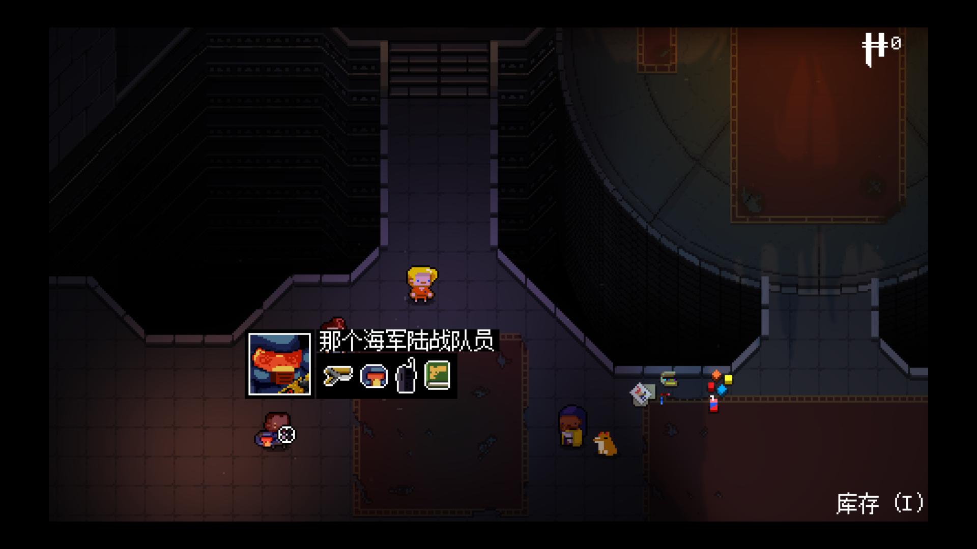 图片[4]-挺进地牢/Enter the Gungeon