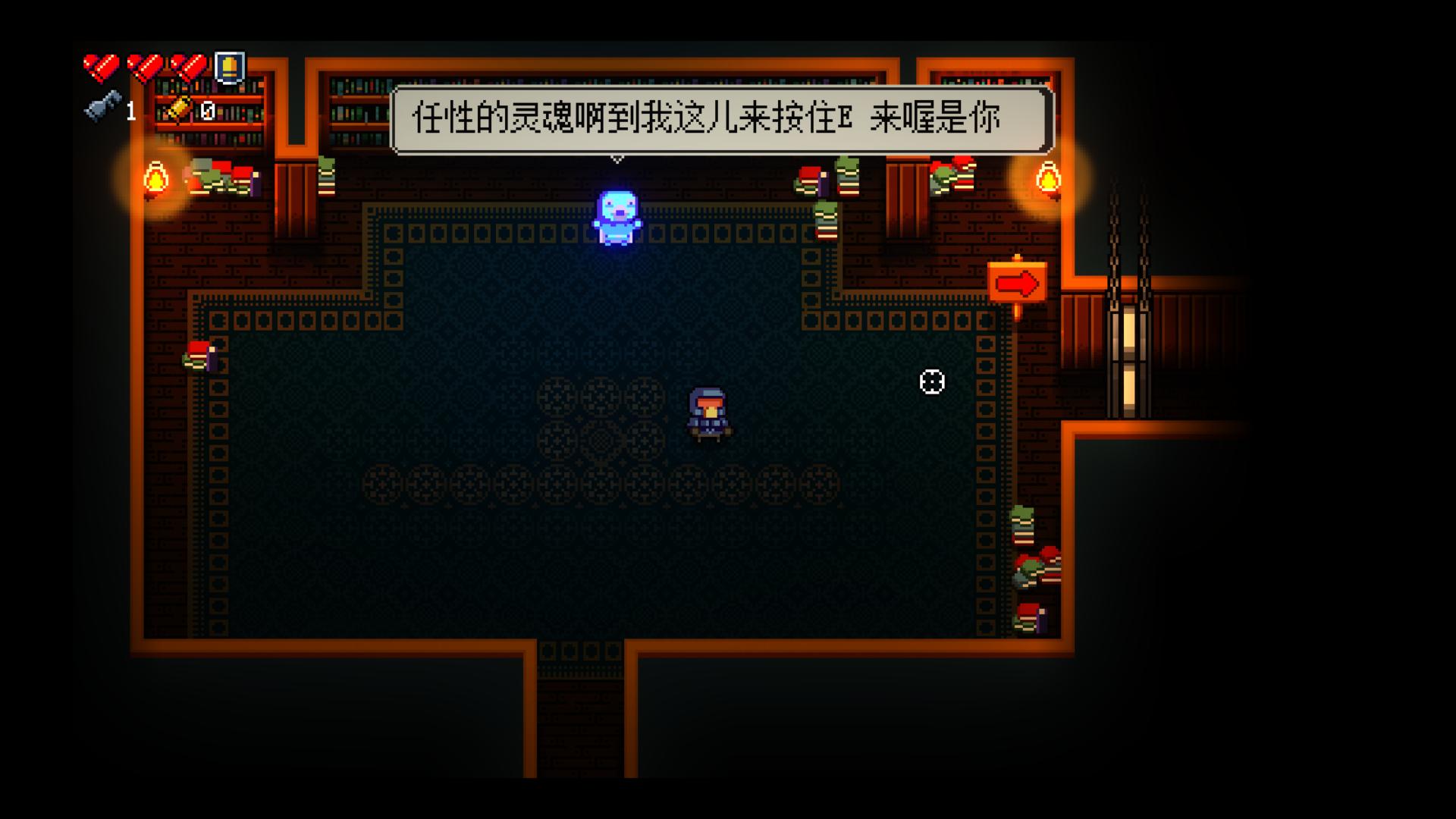 图片[6]-挺进地牢/Enter the Gungeon