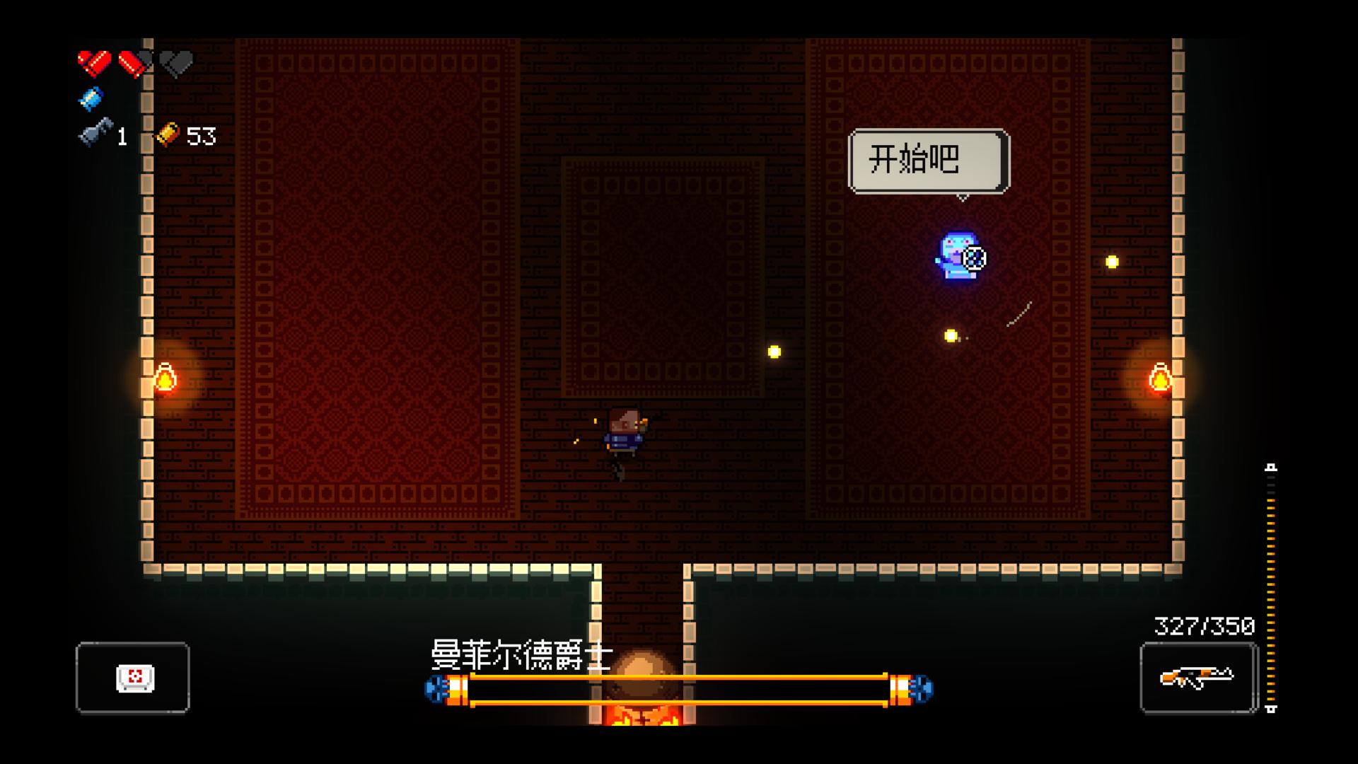 图片[14]-挺进地牢/Enter the Gungeon