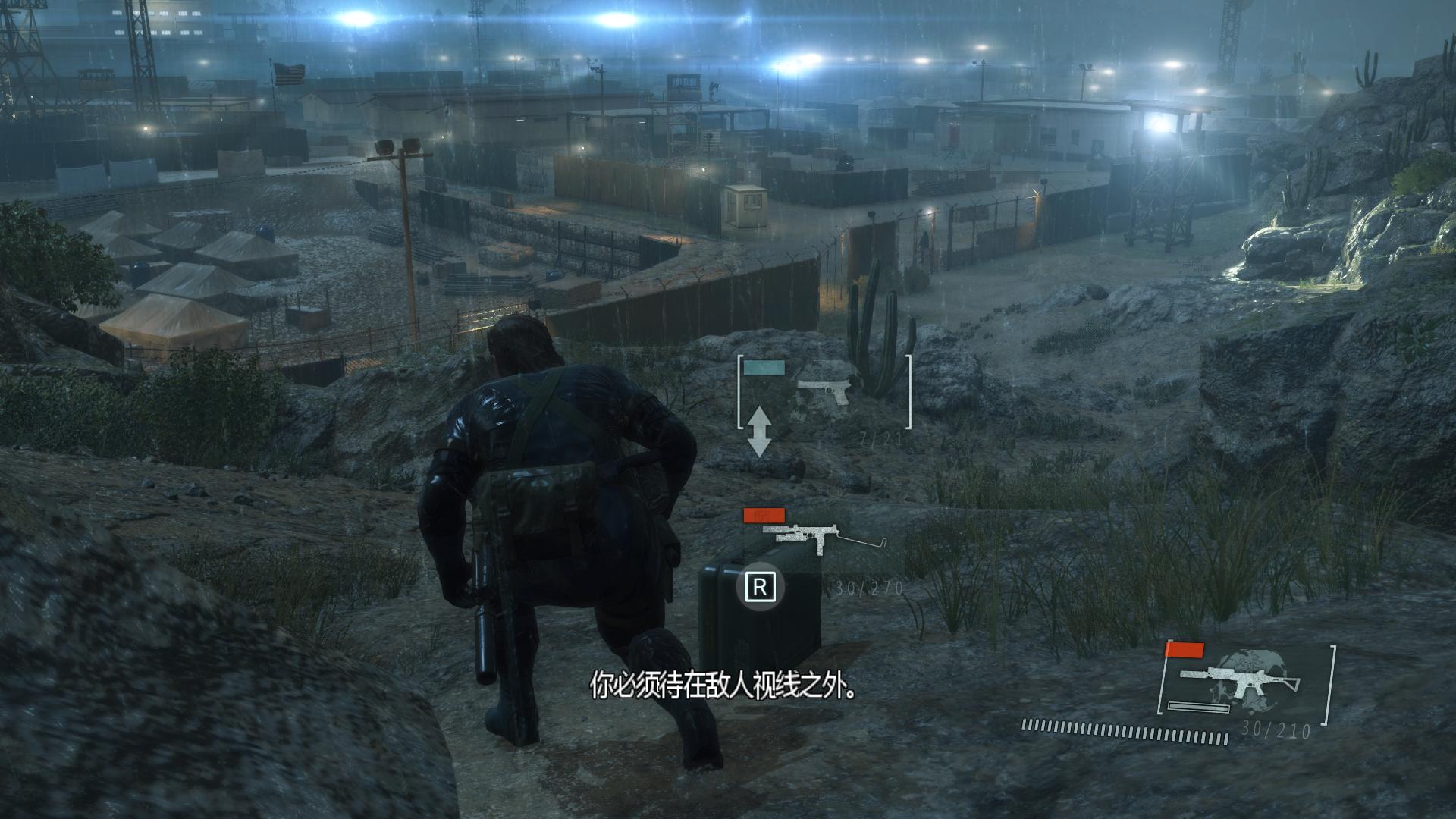图片[6]-合金装备5：原爆点/Metal Gear Solid V: Ground Zeroes