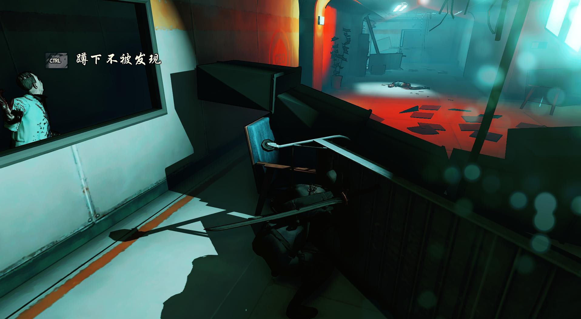 图片[12]-逃离死亡岛/Escape Dead Island