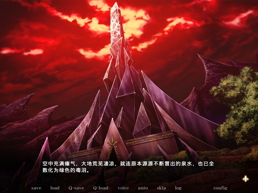 图片[12]-黑兽改（Build.9784169-魅影倾心-幽暗禁忌+全DLC）