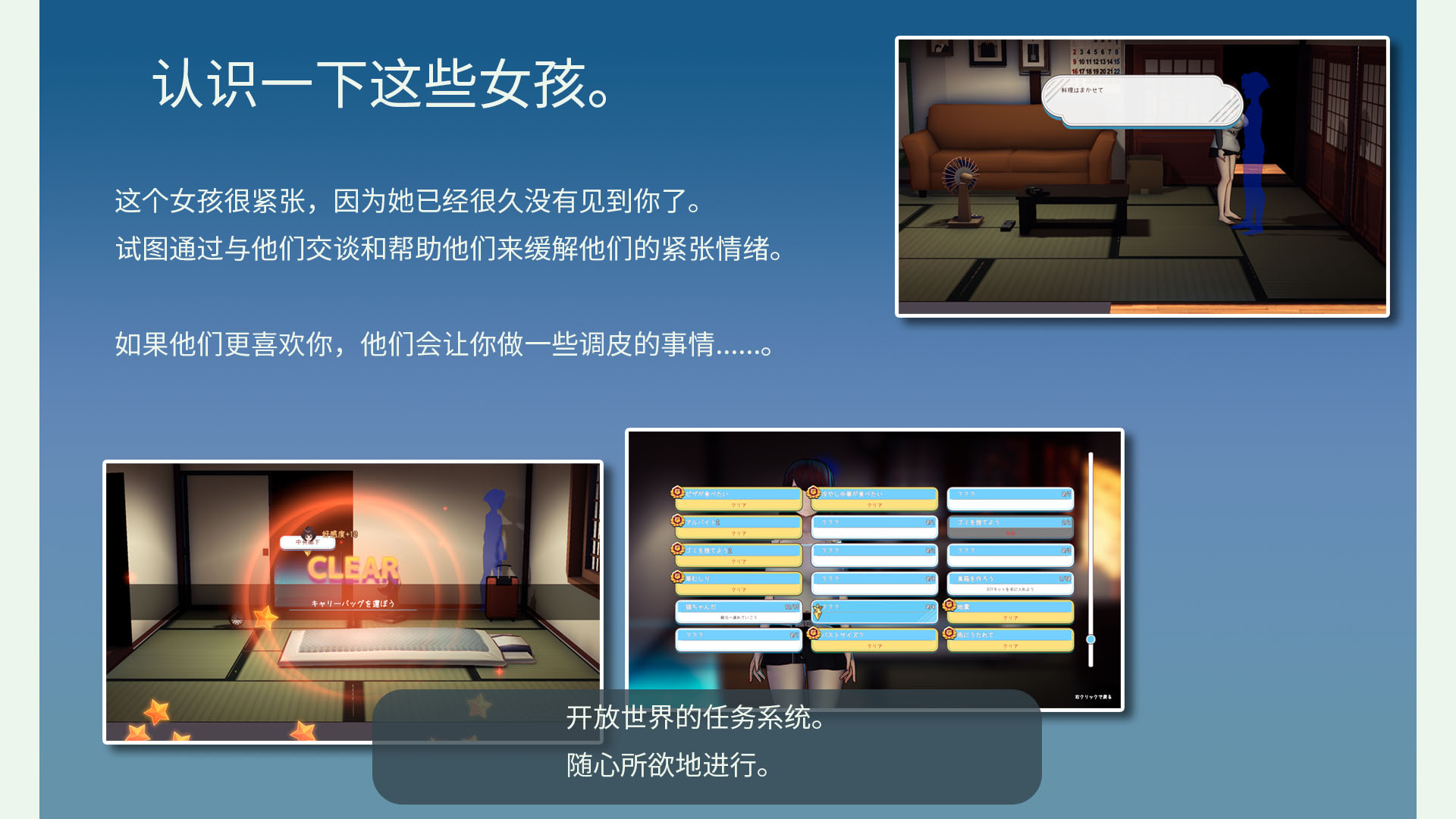 图片[4]-少女～夏天的甜蜜回忆/Milk Girl -Sweet memories of summer(V1.018)