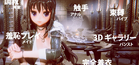 图片[2]-Cosplay画廊模拟器（Build.9920865）